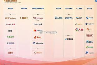 半岛游戏官网攻略国内版截图4